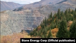 Месторождение редкоземельных металлов "Куттисай-2"