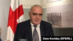 ვაჟა გაფრინდაშვილი