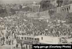 პირველი თბილისობა რიყეზე, 1979 წელი