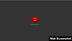 Йдеться про щонайменше чотири відео