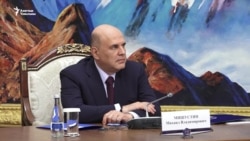 ЕАЭБ: Москва уюмдун аймагын кеңейтүүнү көздөйт