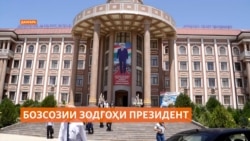 Кай Данғара мақоми барояш муносиби маркази вилоят ва ё ҳадди ақалл шаҳрро касб мекунад?