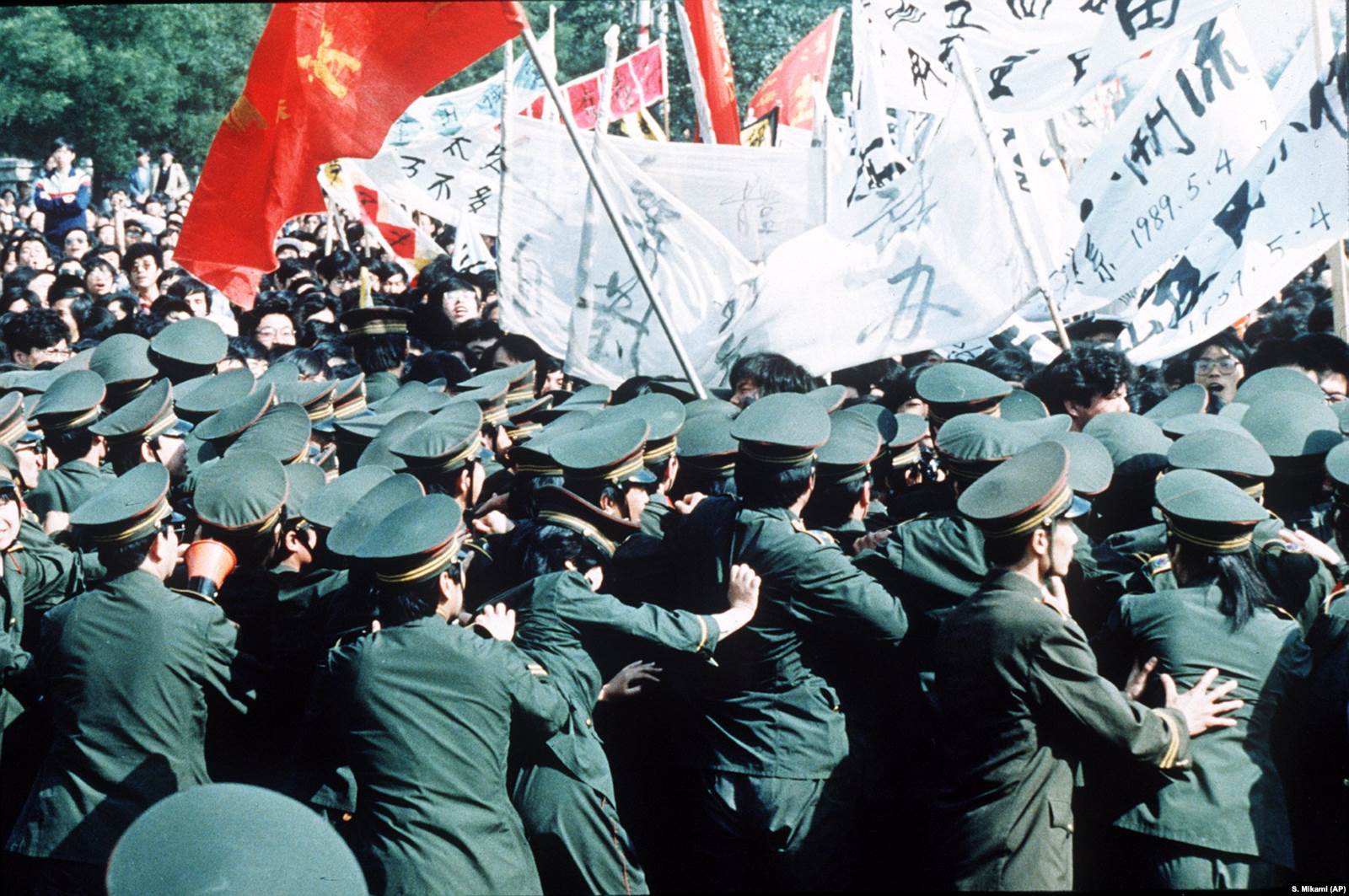 Алаңдағы наразылық. 