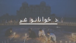 کورونا د قبایلي سیمو د ځوانانو ژوند څومره اغېزمن کړی؟