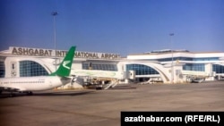 Международный аэропорт, Ашхабад 