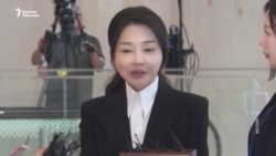 Сеул: Экс-президенттин аялы "пара алган" деп камалды