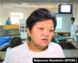 Жамиля Чынгышова.