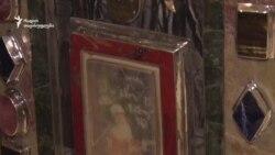 „ვეფხისტყაოსანი“ გუჯისგან