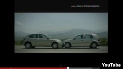 Кампања за безбедно возење на македонската влада.