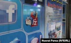 د افغانستان په کابل کې یو انټرنېټ کلب - د ارشیف انځور