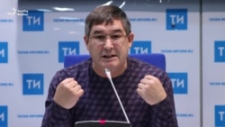 Салават Фәтхетдинов: "Телне яклап урамга чыгучылар сәнәк тотып паровозга каршы бара"