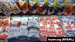 Сімферополь, липень 2017 року