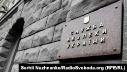 Підозрюваними у справі є очільник районного ТЦК і заступник комбрига Тероборони