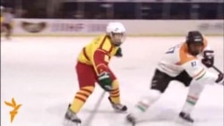 Хоккей: Бишкектеги эл аралык мелдеш