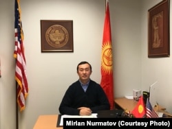 Мирлан Нурматов