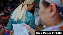 Нохчийчуьра "Беркат" базарахь, архивера сурт