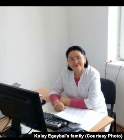 Şepagat uýasy Küläý Ereubaý.