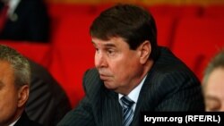 Сергій Цеков