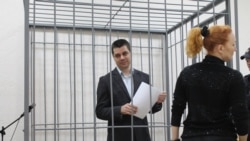 Александр Кузнецов на процессе