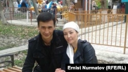 Жаш жубайлар