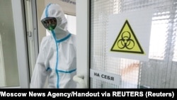 Москвадагы ооруканалардын бири