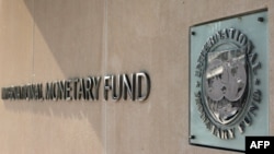 Fondi Monetar Ndërkombëtar