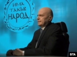 Слави Трифонов