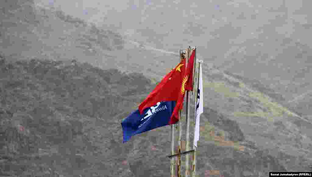 Курулушу 2012-жылдын август айында башталган "Кемин" подстанциясын кытайлык ТВЕА компаниясы курду.