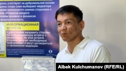 Жоомарт Карабаев. 2025-жылдын 27-майы.  