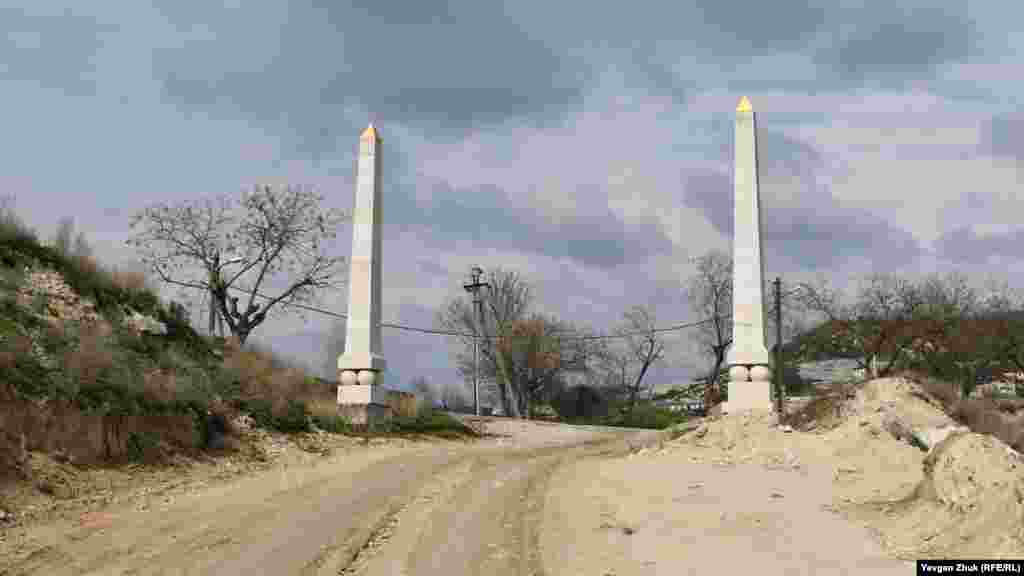 Gölge daa yuqarıdan, bu yol boyunca eñmek mümkün&nbsp;