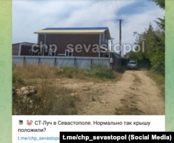 Aqyardaki bağça cemiyetiniñ sarı ve mavı tüslü damı, 2023 senesi