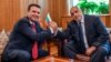 Премиерите на Македонија и на Бугарија Зоран Заев и Бојко Борисов
