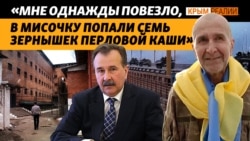 Начало войны, Херсонщина, похищение и три года в плену: Владимир Николаенко | Крым.Реалии ТВ 