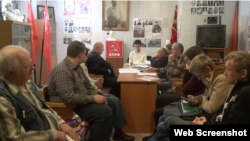 Собрание участников "Марксистского кружка в Уфе" в 2019 году. Скриншот