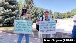 Жарандык коомдун айрым өкүлдөрү, активисттер мыйзам долбоордун кабыл алынышына каршы чыгып жатат.