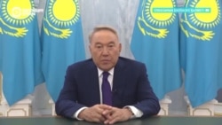 Шесть лет без Нурсултана Назарбаева. Что изменилось в Казахстане? 