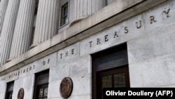 د امریکا د خزانې وزارت ویلي دي چې کنګل شتمنۍ د طالبانو تر کنټرول لاندې د افغانستان بانک ته نه سپاري - پخوانی انځور.