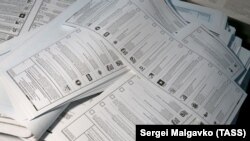 Бюллетени. Архивное фото