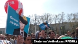 Акция в Иркутске. 5 мая 2018 года.