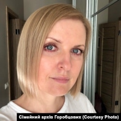 Ирина Горобцова, фото из семейного архива