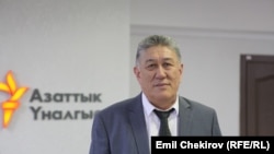 Чолпонбек Абыкеев