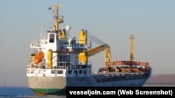 Судно ROELOF (IMO: 8919879). Скріншот сторінки сайту vesseljoin.com
