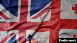 რა წერია ბრიტანეთის მთავრობის სახელმძღვანელოში