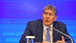 Алмазбек Атамбаев