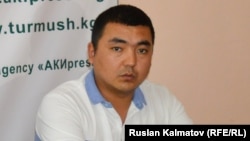 Арзыбек Умаралиев.