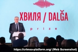 Виступ міністра закордонних справ Андрія Сибіги на церемонії вручення премії за популяризацію української та кримськотатарської мов Хвиля / Dalğa. Київ, 6 жовтня 2025 року