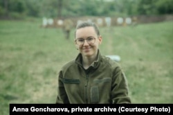 Марыя Зайцава ў вайсковай форме, фота з прыватнага архіву