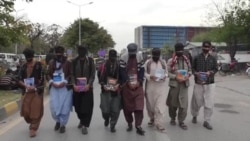 په اسلام اباد کې د ورکو بلوڅانو موندلو لپاره احتجاجي لاریون