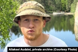 Аляксей Аўдзей, фота з прыватнага архіву