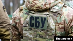 Сховок знайшли на подвір’ї дачної садиби у Покровському районі, яку раніше відвідував бойовик, кажуть в СБУ